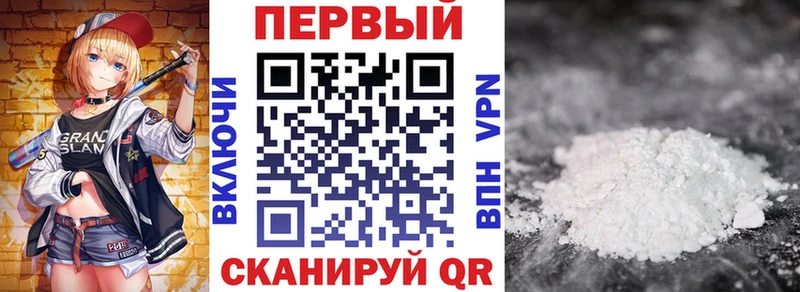 darknet наркотические препараты как найти закладки Карабаш Amphetamine VHQ