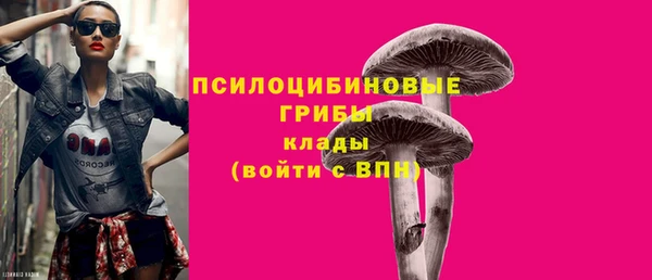 дистиллят марихуана Аркадак