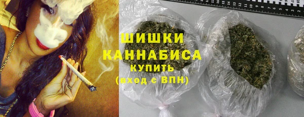 дистиллят марихуана Аркадак