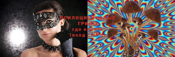 дистиллят марихуана Аркадак